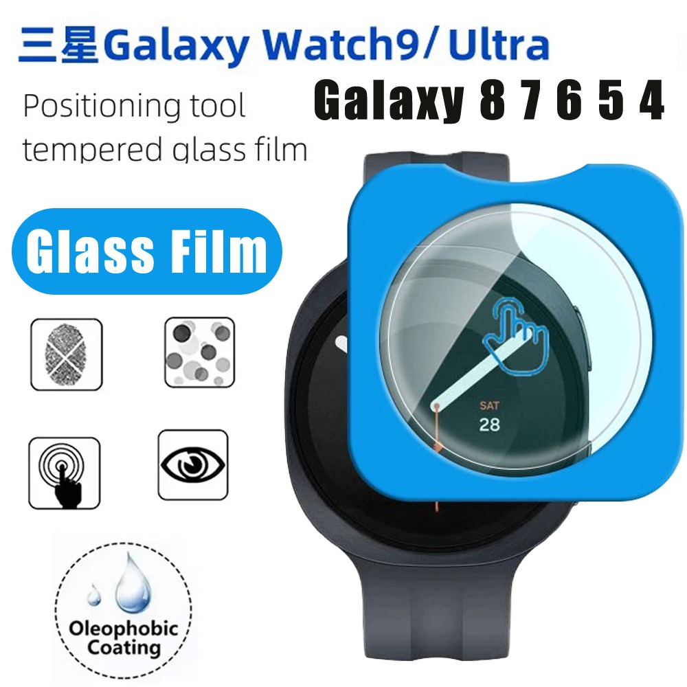 Watch Face Protector - Convient pour Samsung Watch 9 8