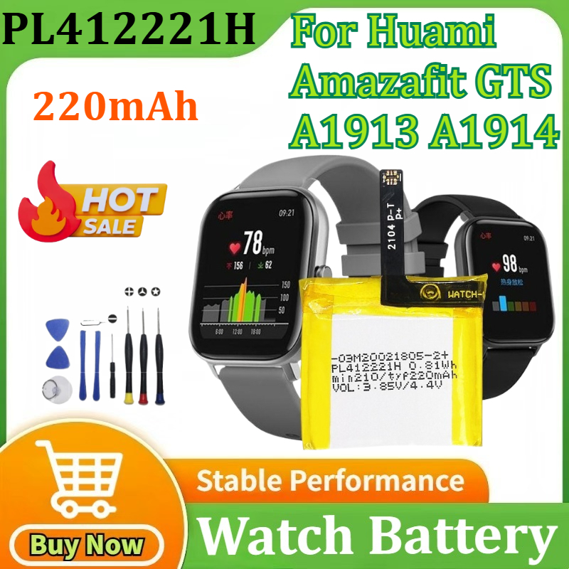 Smartwatch A1914 - Batterie PL412221H pour montre intelligente Huami