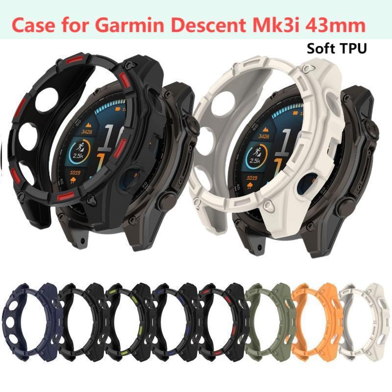Sport Loop Strap - Coque souple en TPU pour Garmin