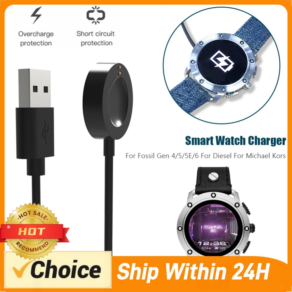 Fossil Smartwatch Accessories - Câble de charge pour smartwatch Fossil