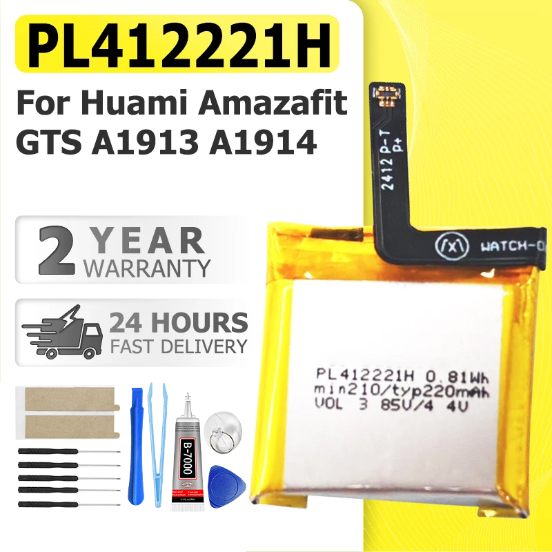Smartwatch A1914 - PL412221H batterie flambant neuve pour Huami