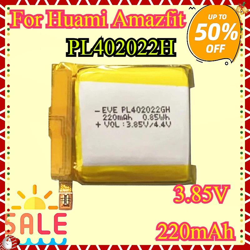 Batterie Mini GTS2 PL402120V P - Smartwatch A1914 avis et prix