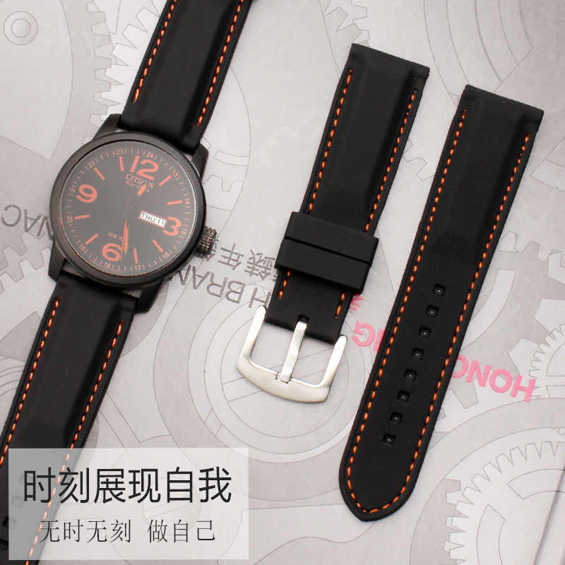 Bracelet de montre universel e - Fossil Smartwatch Accessories avis et prix