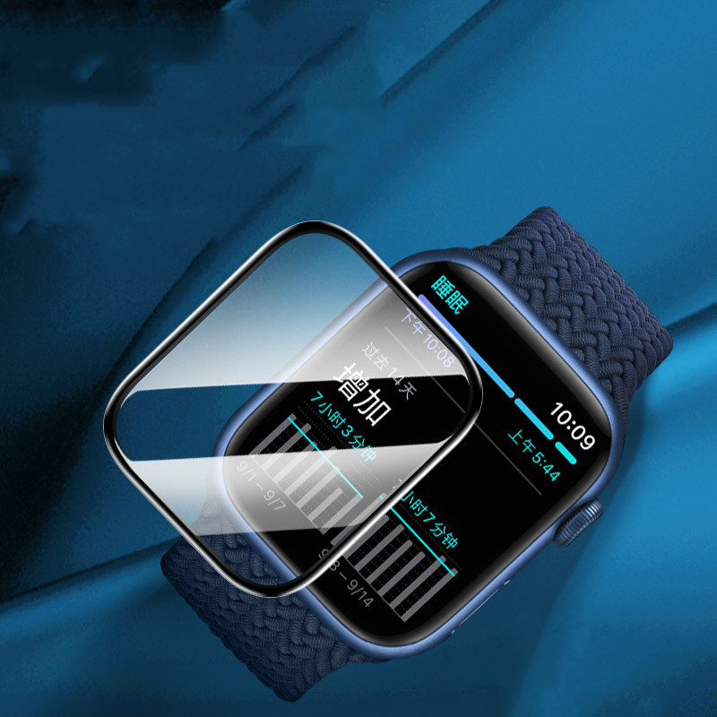 Protection d'écran pour Apple  - Watch Case Bumper avis et prix