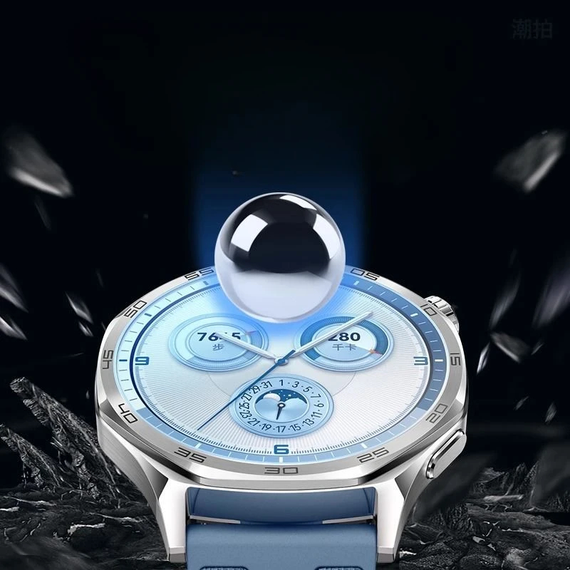 Verre de protection d'écran po - Watch Face Protector avis et prix