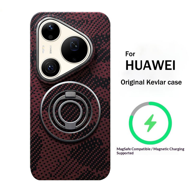 Coque de téléphone en fibre d' - Huawei Pura 70 avis et prix