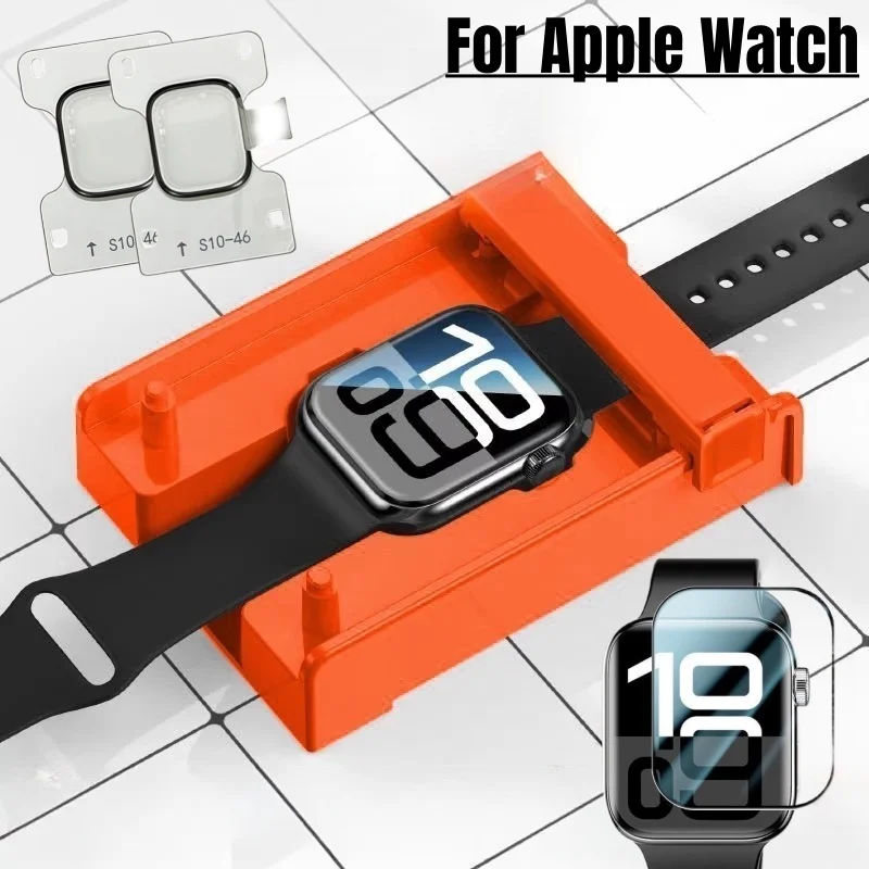 Kit de protection d'écran faci - Watch Case Bumper avis et prix