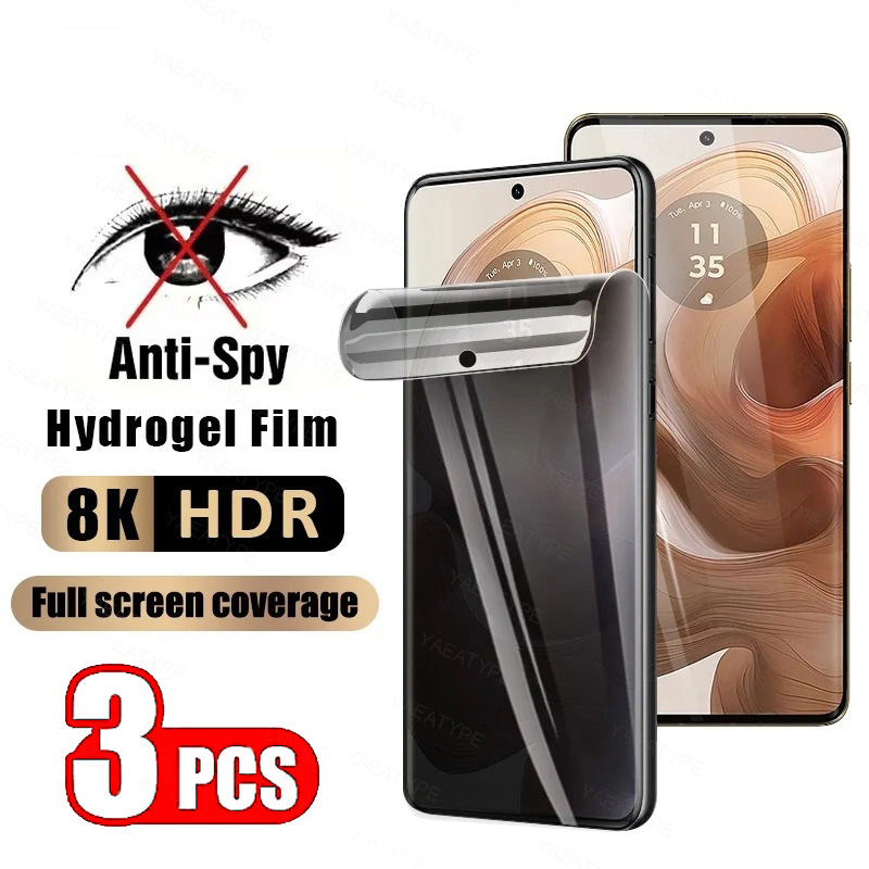 Film Hydrogel de protection d' - Huawei Pura 70 avis et prix