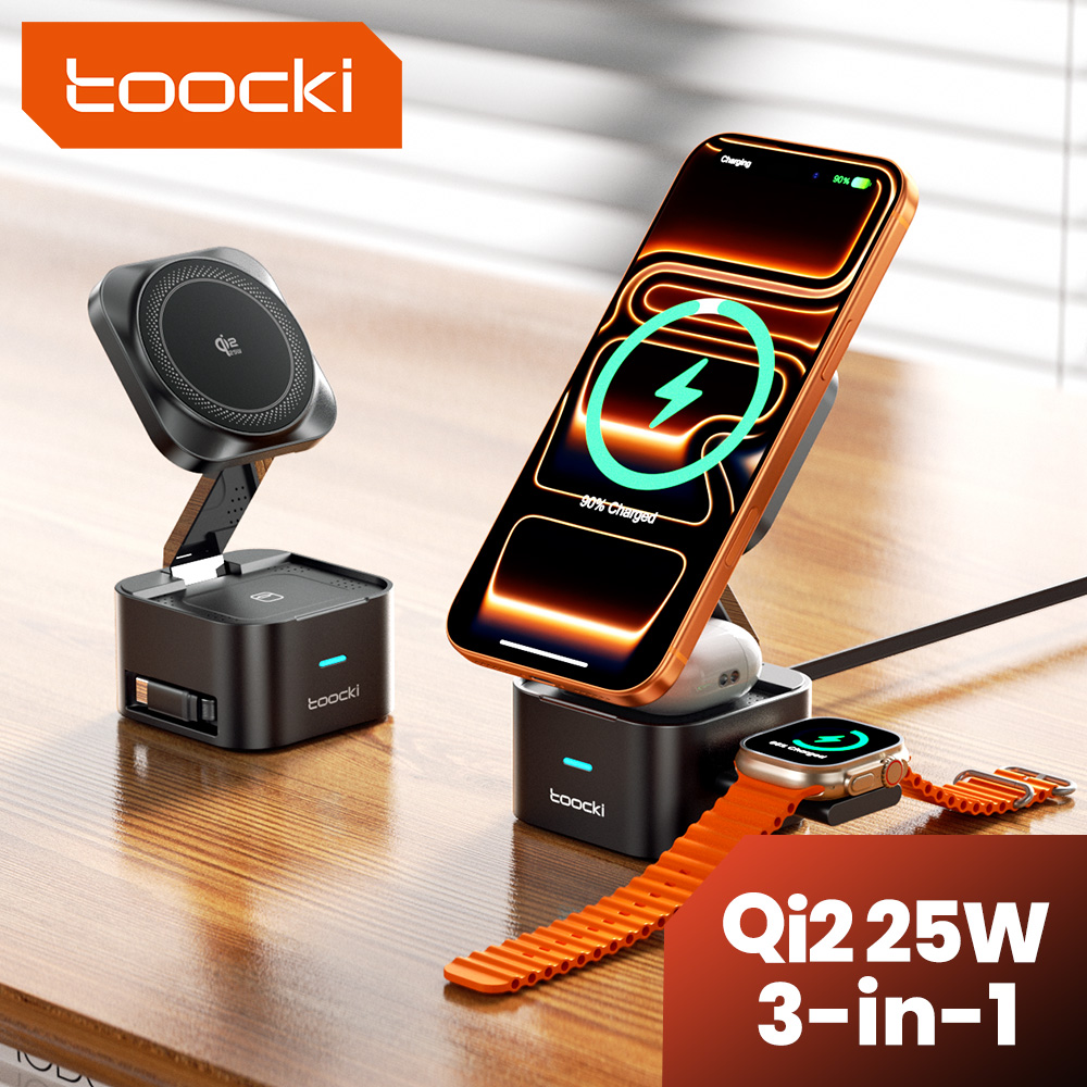 Chargeur sans fil Toocki QI2.2 - Smartwatch Ac avis et prix