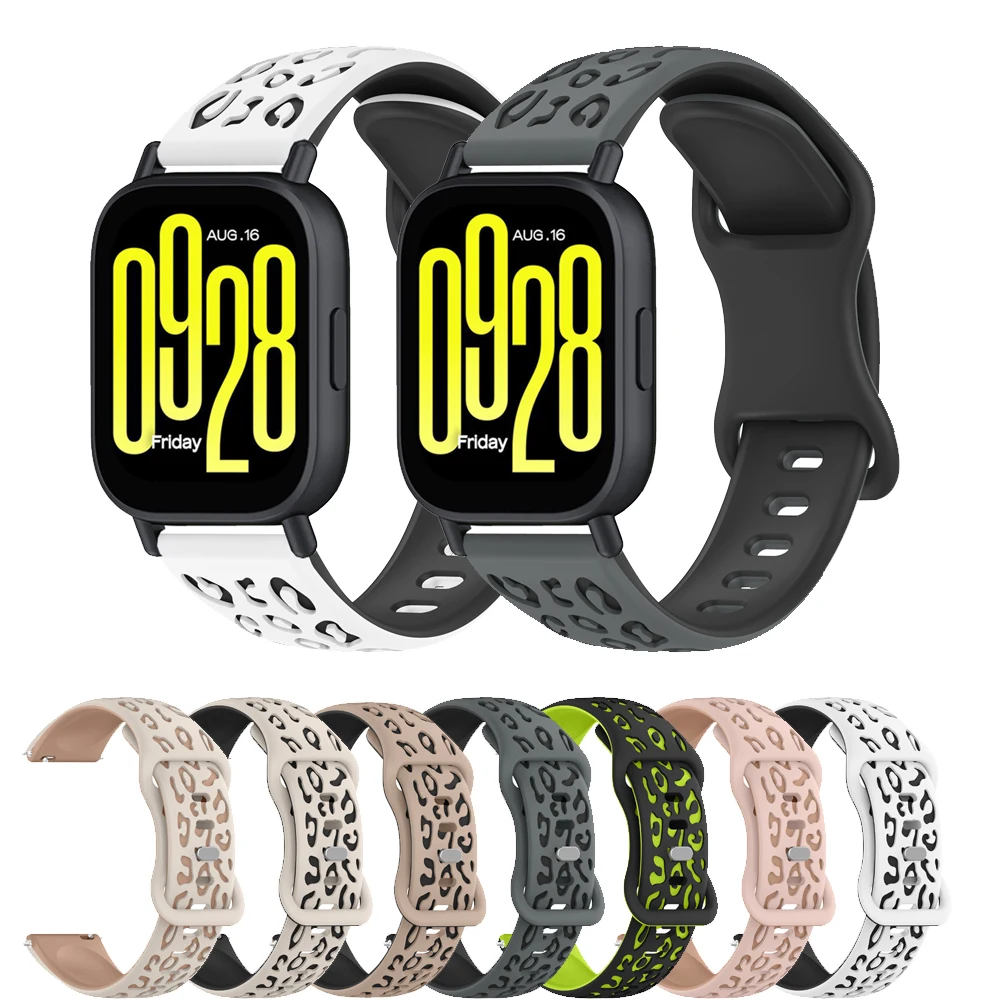 Bracelet léopard en Silicone p - Xiaomi Smartwatch S3 Accessories avis et prix