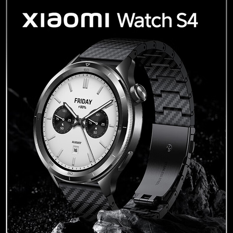 Bracelet en Fiber de carbone p - Xiaomi Smartwatch S3 Accessories avis et prix