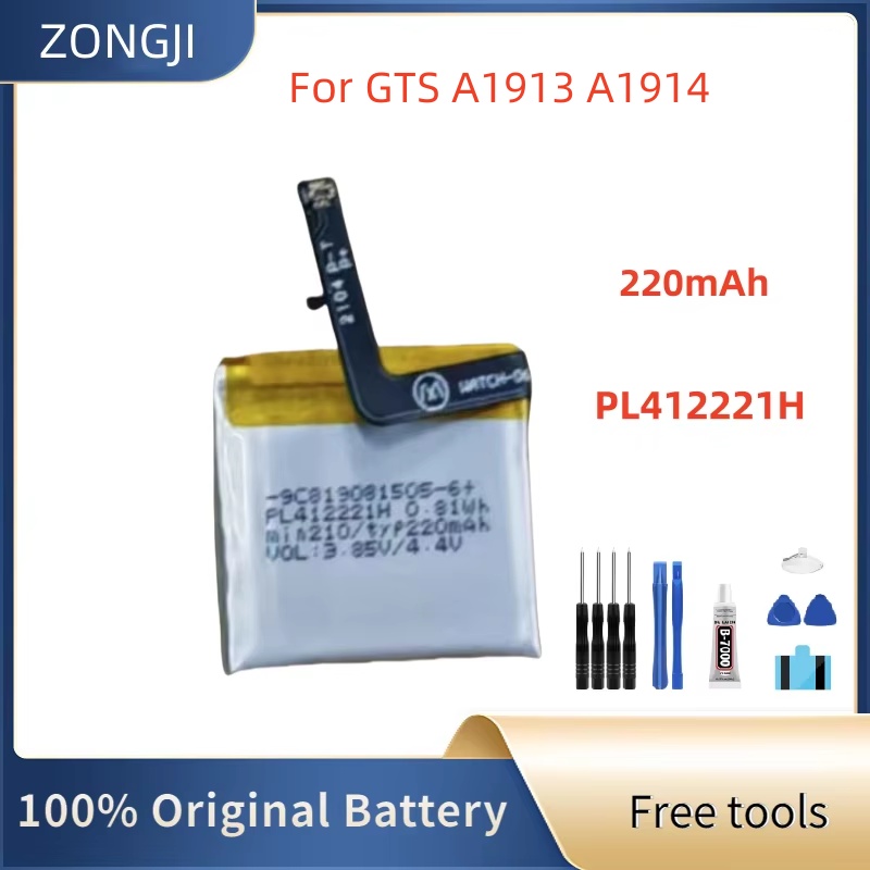 Nouvelle batterie PL412221H 22 - Smartwatch A1914 avis et prix